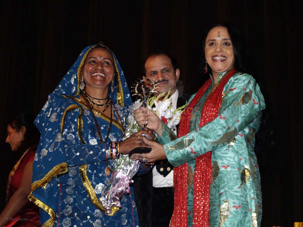 Ila Arun at Yami women achiver's awards and concert in Shanmukhandand Hall on March 7th 2008 