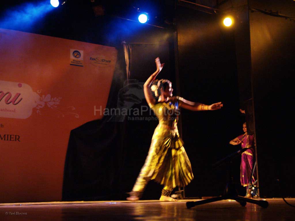 Shobana at Yami women achiver's awards and concert in Shanmukhandand Hall on March 7th 2008 