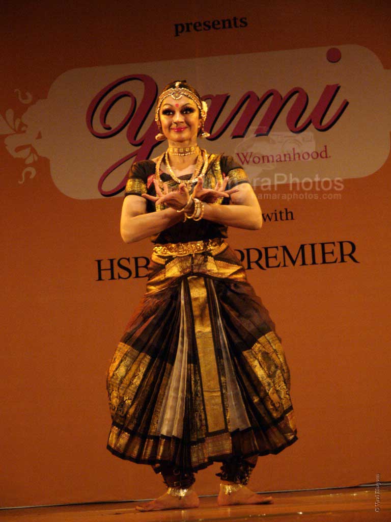 Shobana at Yami women achiver's awards and concert in Shanmukhandand Hall on March 7th 2008 