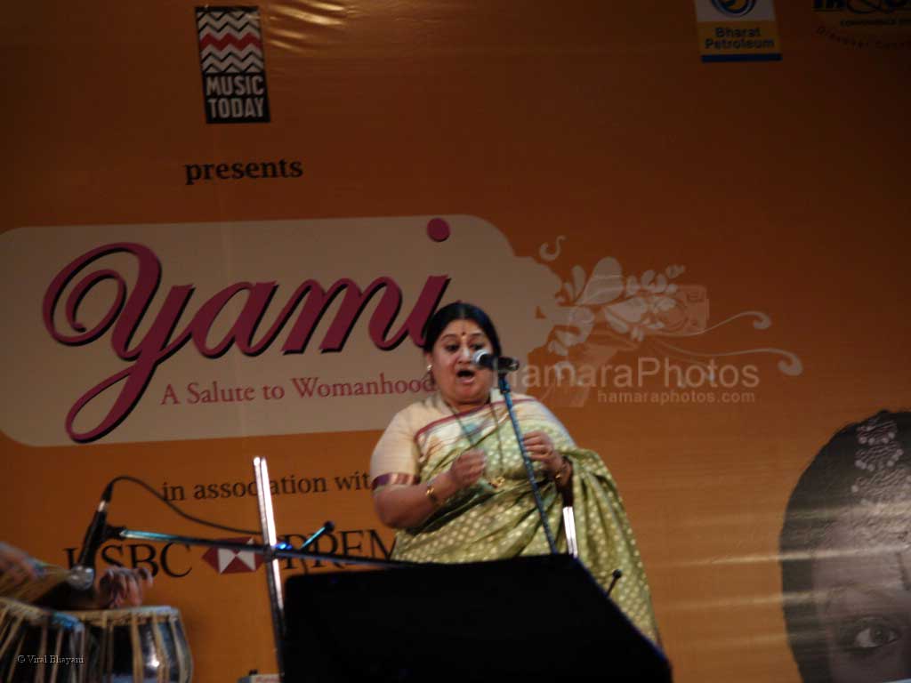 Shubha Mudgal at Yami women achiver's awards and concert in Shanmukhandand Hall on March 7th 2008 