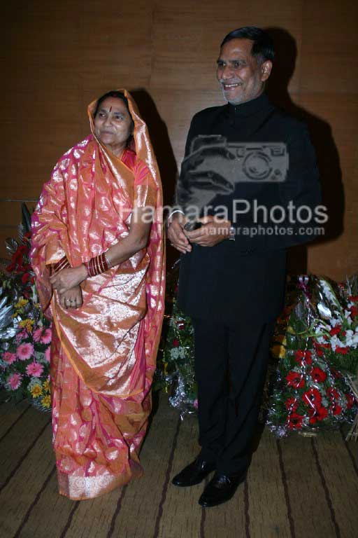 Kripa Shankar with wife at Kripa Shankar's son Sanjay Singh's engagement to Ankita in Grand Haytt on March 9th 2008