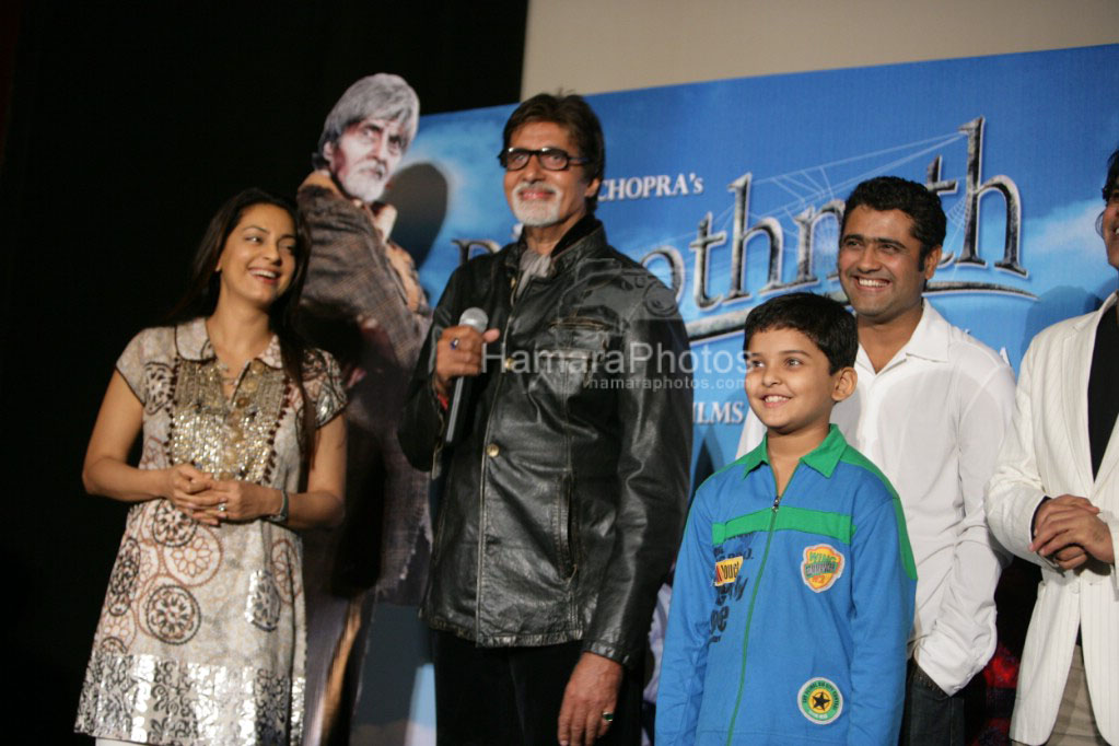 Juhi Chawla, Amitabh Bachchan, Aman Siddiqui at Bhootnath press meet in Cinemax on March 15, 2008 