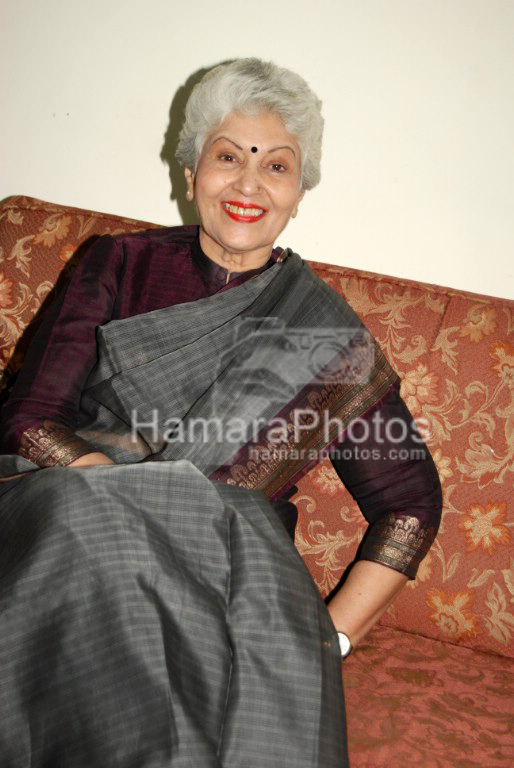 Sashikala at the Launch of Stamp on Madhubala in Ravindra Natya Mandir on March 18th 2008