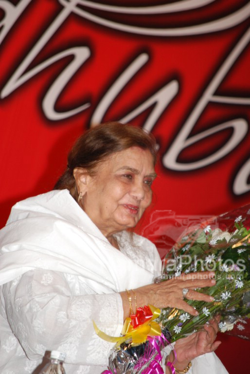 Nimmi at the Launch of Stamp on Madhubala in Ravindra Natya Mandir on March 18th 2008