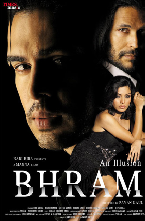 Bhram Poster 