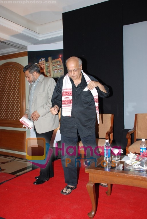 Mahesh Bhatt at the documentary launch of Torchbearer The Story of a Philanthropist at Taj Land's End on April 5th 2008 