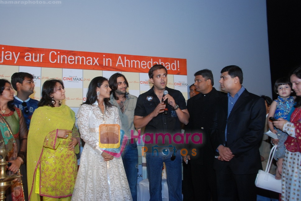 Kajol,Sumeet Raghavan at the launch of Cinemax in Ahmedabad to promote U Me Aur Hum on April 9th 2008 
