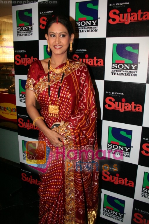 Indrani Haldar at the launch of new serial Sujata by Ravi Chopra in PVR Juhu on April 12th 2008 