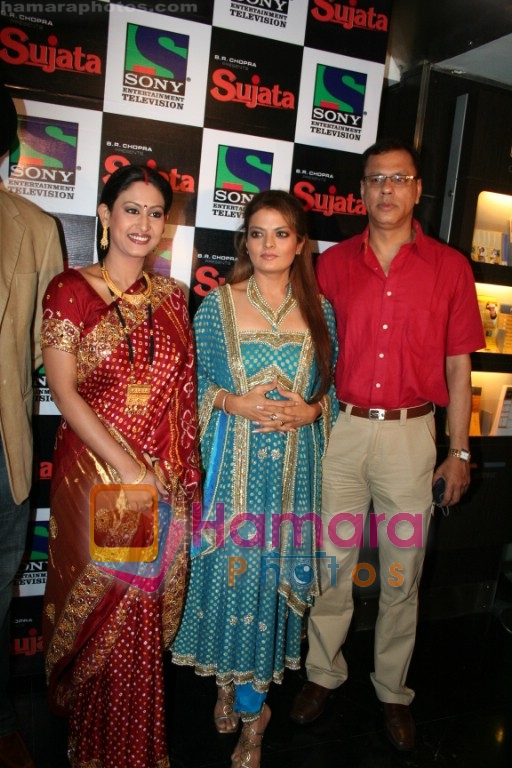 Indrani Haldar, Sheeba at the launch of new serial Sujata by Ravi Chopra in PVR Juhu on April 12th 2008 