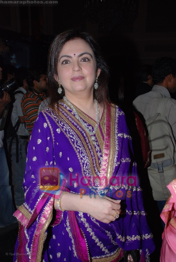 Neeta Ambani at CNN IBN Real Heroes Awards in Hilton Towers on April 14th 2008 