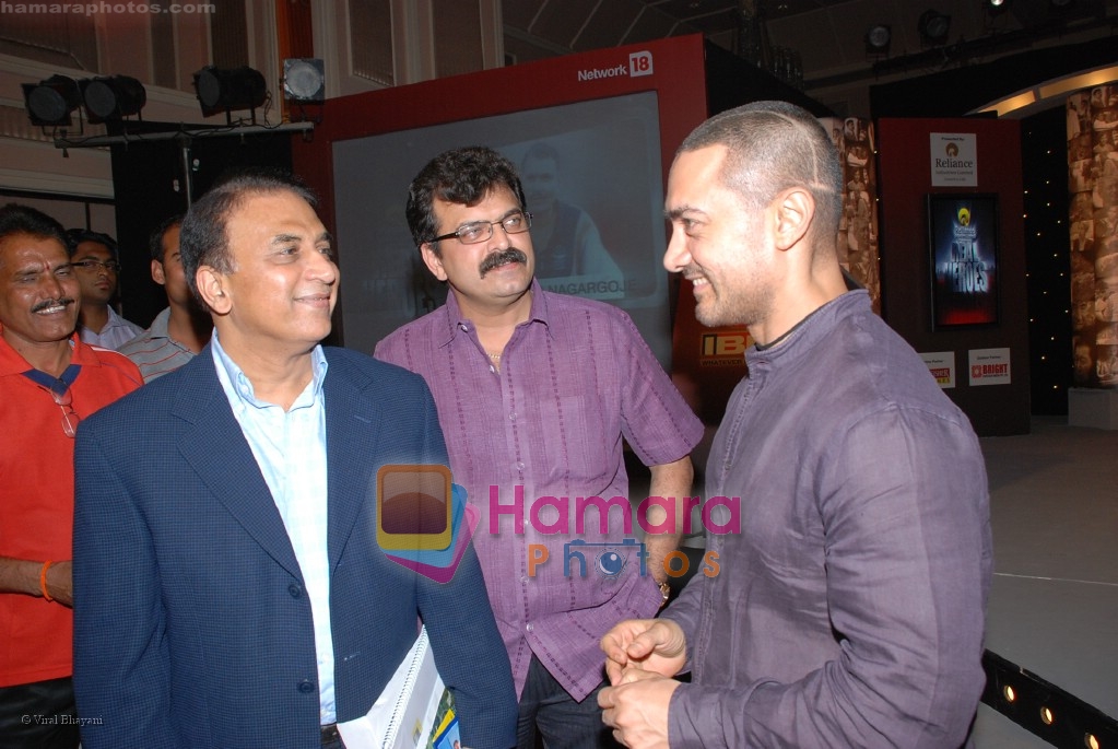 Sunil Gavaskar, Aamir Khan at CNN IBN Real Heroes Awards in Hilton Towers on April 14th 2008 