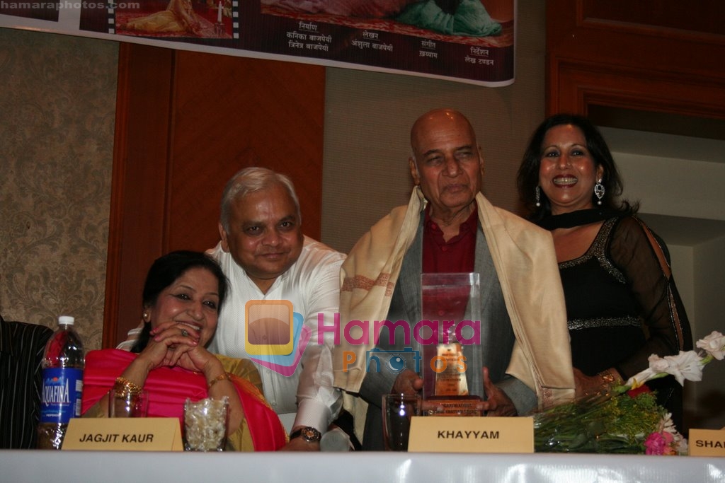 Khayyam at Lekh Tandon's Teleserial launch in JW Marriott on April 15th 2008 