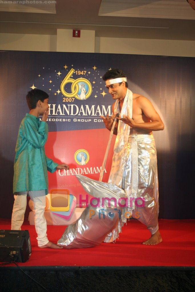 at special edition of Chandamama comic book in  JW Marriott on April 17th 2008 