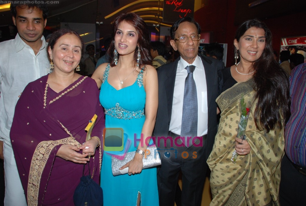 Smita Gondkar at The Awakening premiere in Cinemax on  April 18th 2008 