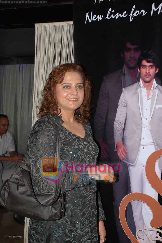 at designer Arti Bali's launch in Sahara Star on April 20th 2008 