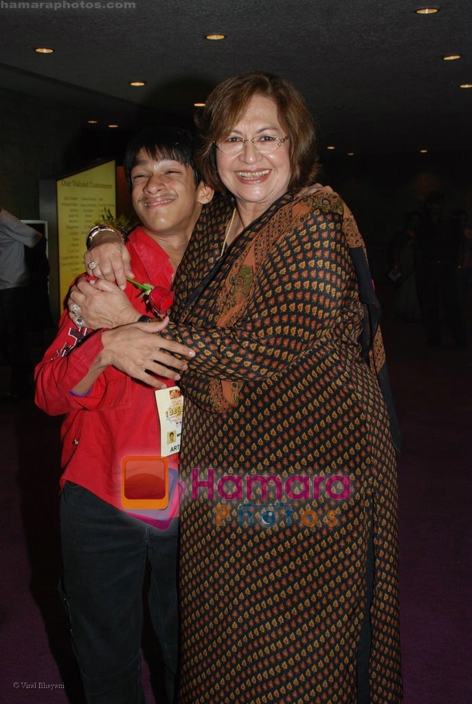 Helen at Shiamak Davar Show in NCPA on April 20th 2008 