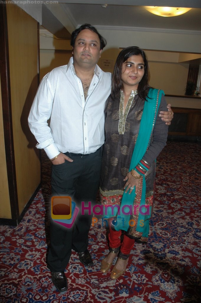 Raja and Jyoti Mukherjee at Raja Mukherjee's new serial Kisi Ki Naza Na Lage in Ramee Guestline on April 21st 2008 