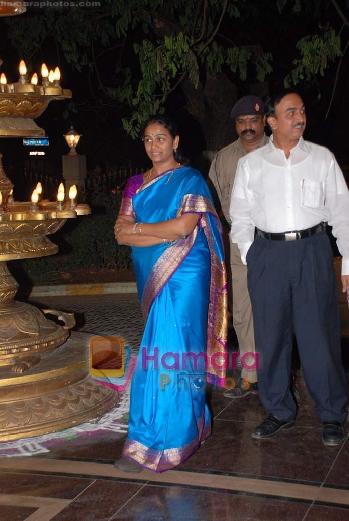 Mayor Supriya Sule at Mi Marathi Awards in Ravindra Natya Mandir on April 23rd 2008 