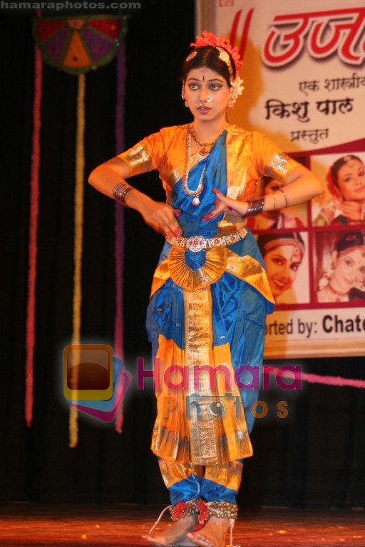 at Urja dance show in Nehru Centre on April 26th 2008 
