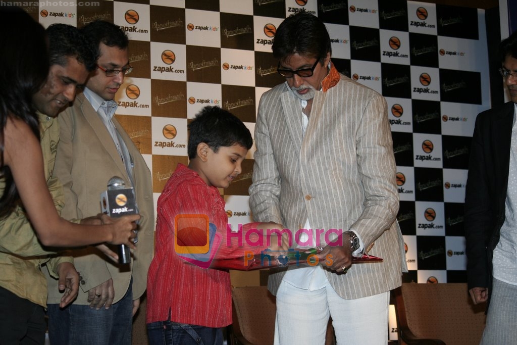 Amitabh Bachchan, Aman Siddiqui promotes Bhootnath game through Zapak in Taj Land's End on April 27th 2008 