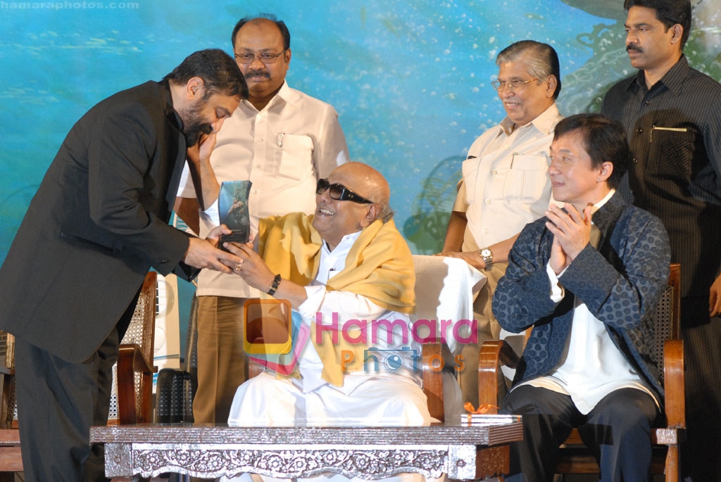 Kamal Hassan, Jackie Chan at Dasavatharam Audio Launch on April 27th 2008 