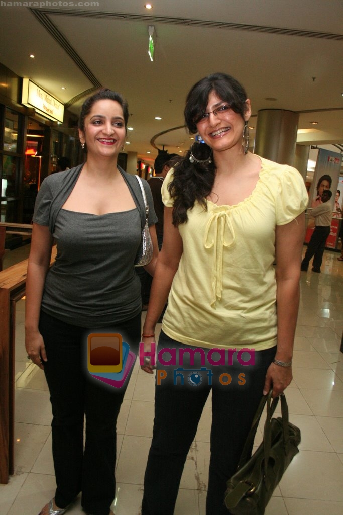 at the launch of  Pot Pourri in Malad on April 27th 2008 