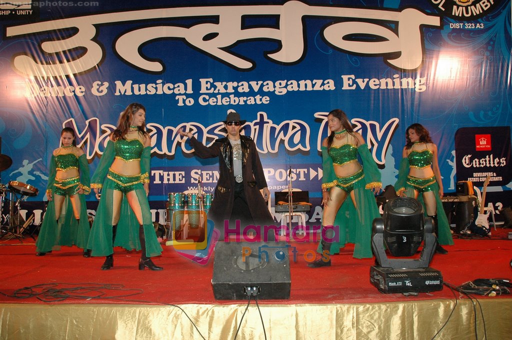 Aman Verma at Lokhandwala Maharashtra Divas in Lokhandwala on May 1st 2008