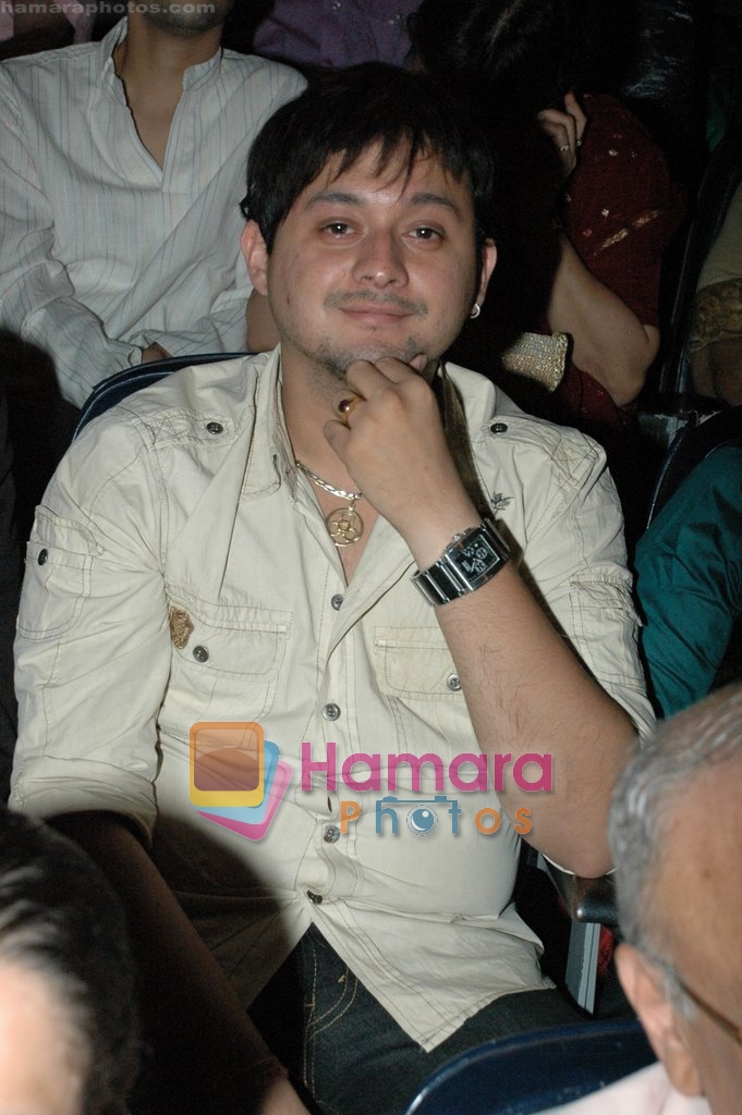 Swapnil Joshi at Navshakti Awards in Dinanath Mangeshkar Hall on April 30th 2008