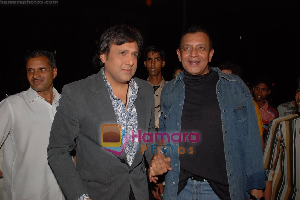 Govinda with Mithun Chakraborty  at Jimmy premiere in Cinemax on May 8th 2008