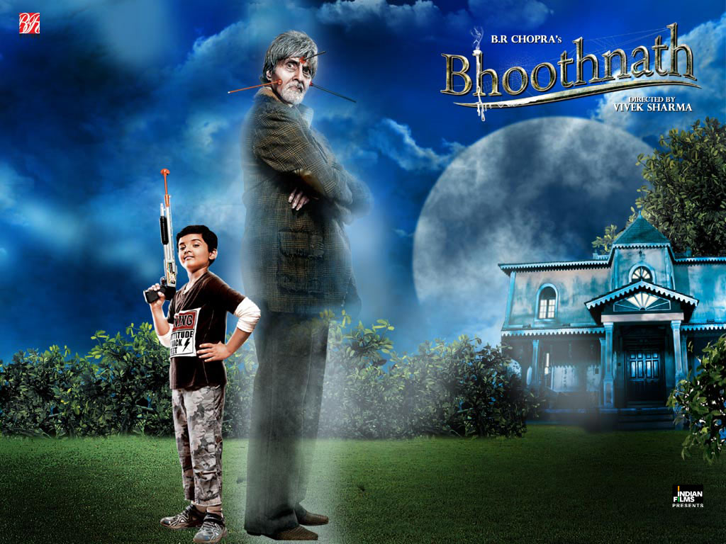 Bhoothnath Wallpaper 