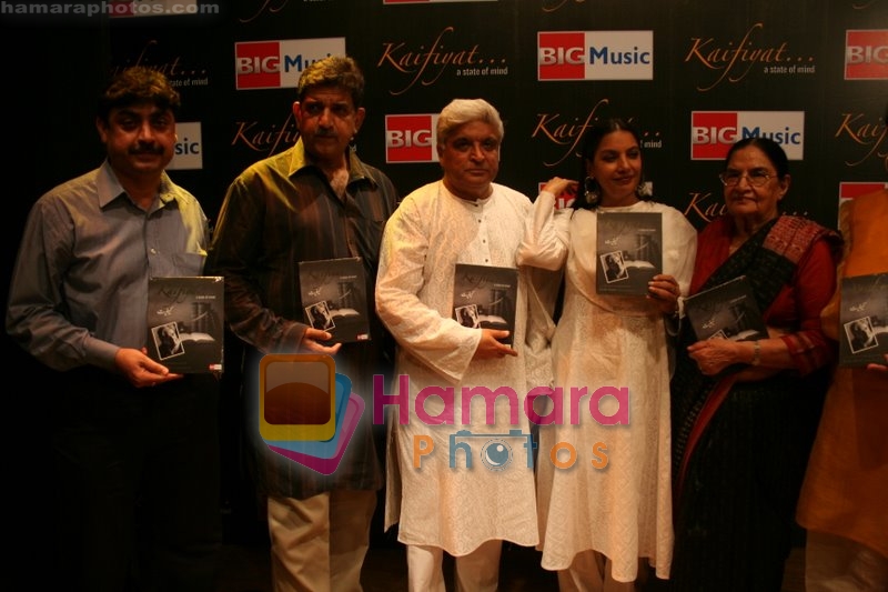 Javed Akhtar, Shabana Azmi at the music launch of Kafiyat in Bandra on May 10th 2008