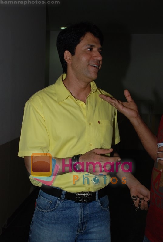 at the special screening of Pranali in Fun on May 10th 2008