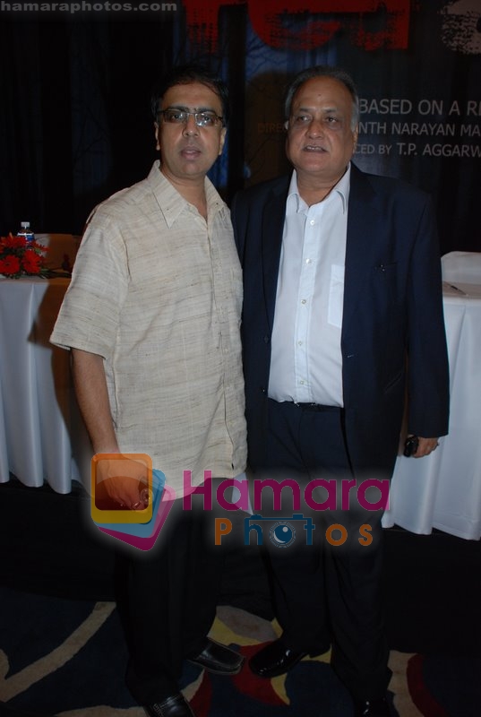 Anant Mahadevan at the Launch of Red Alert - The War Within in ITC Grand Maratha on May 12th 2008
