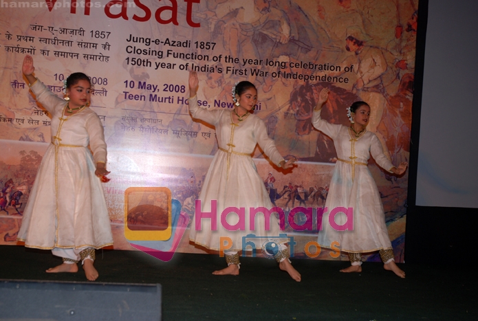 Cultural Activities at Virasat- Closing function of the year long celebration of 150th year of India's first war of independence on May 10th 2008