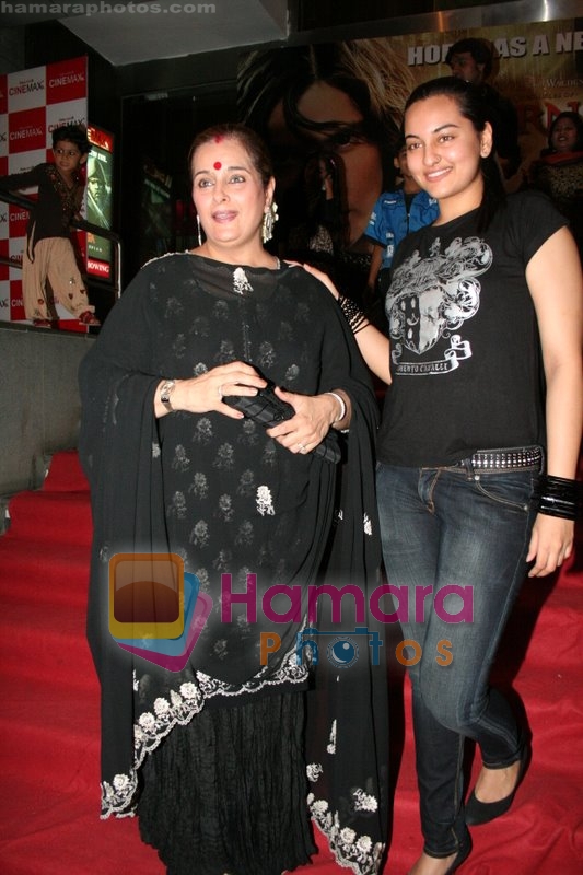 Poonam Sinha at Narnia Prince Caspian movie premiere in Cinemax on May 15th 2008
