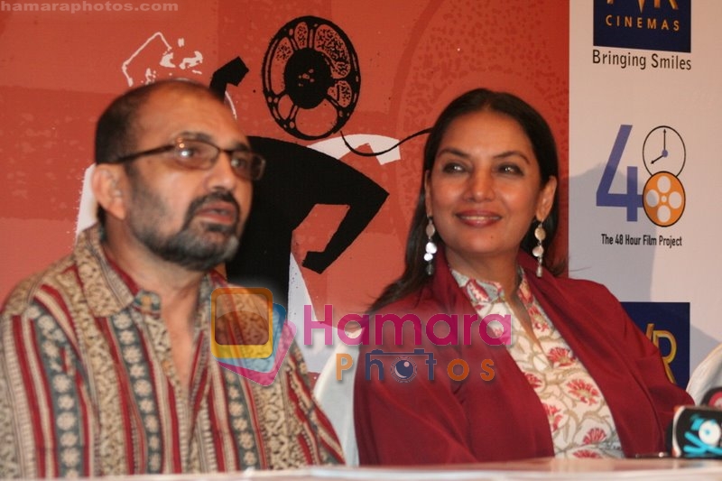 Shabana Azmi at The 48 Hours Film competiton in PVR Juhu on May 16th 2008