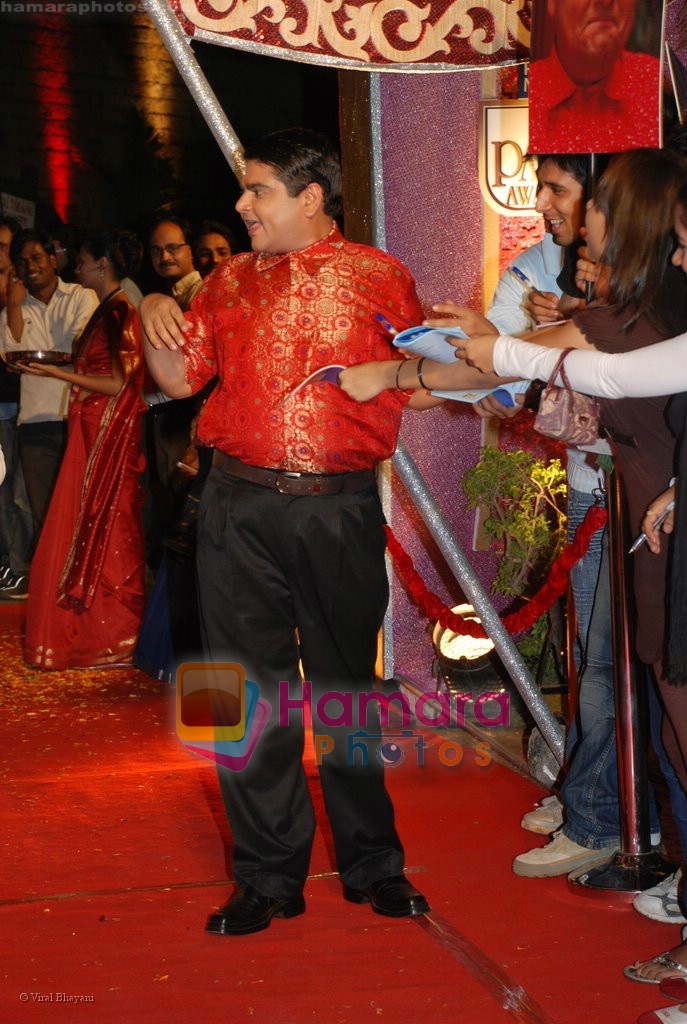 Deven Bhojwani at Star Pariwar Awards on May 17th 2008