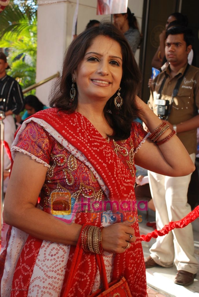 Nimisha Vakharia at Star Pariwar Awards on May 17th 2008