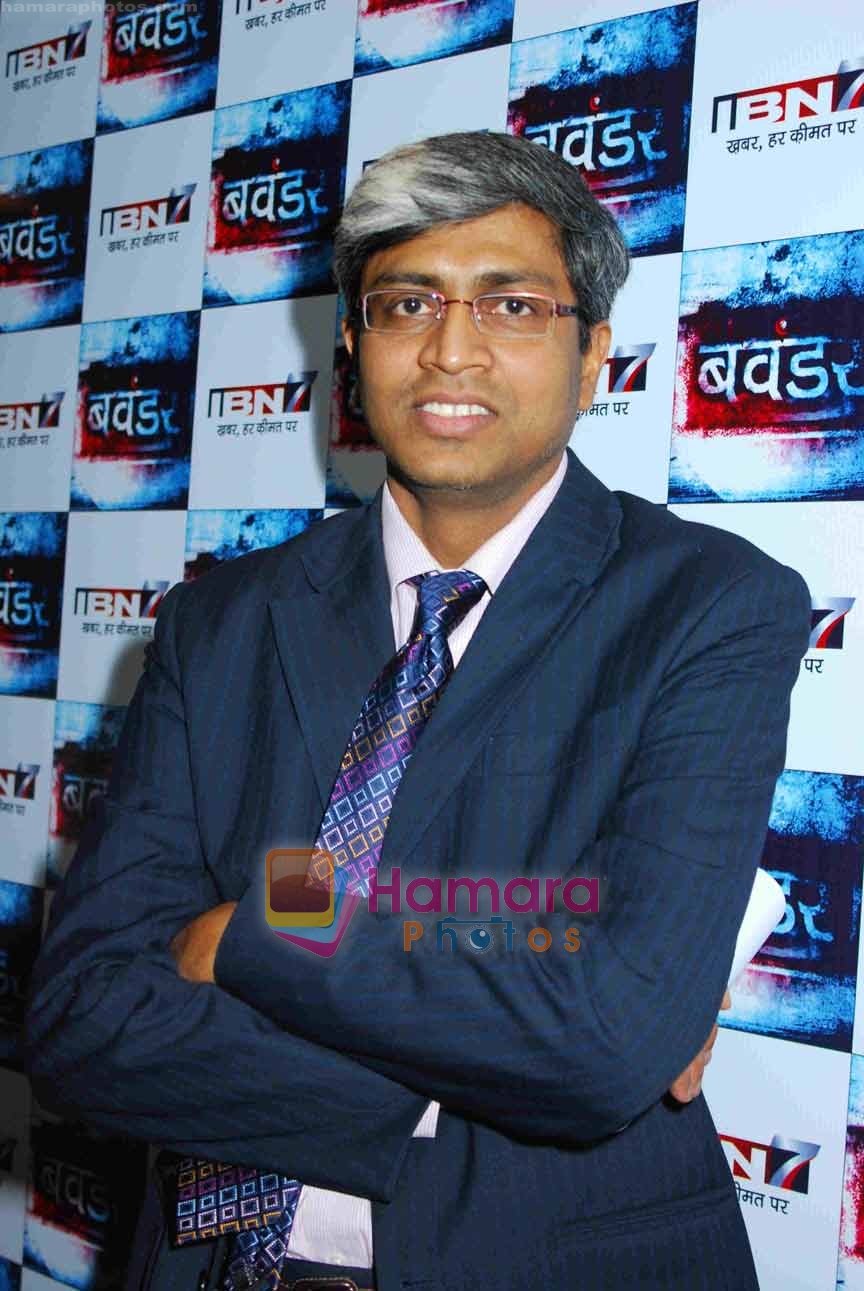 Mr.Ashutosh (Head of IBN7) for  upcoming serial Bawander