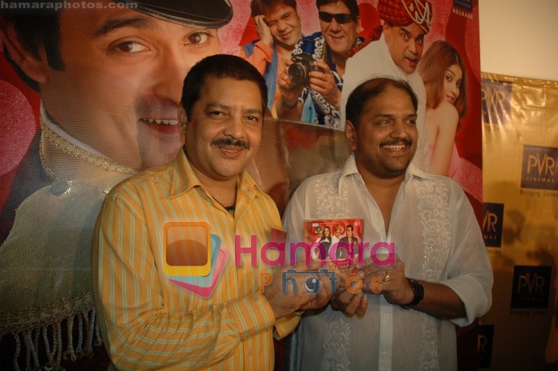 Raman Maroo, Vidyasagar at Mere Baap Pehle Aap Music Launch in PVR Cinema Juhu on May 21st 2008 - Copy