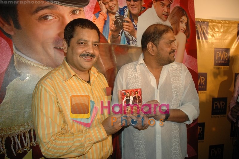Raman Maroo, Vidyasagar at Mere Baap Pehle Aap Music Launch in PVR Cinema Juhu on May 21st 2008