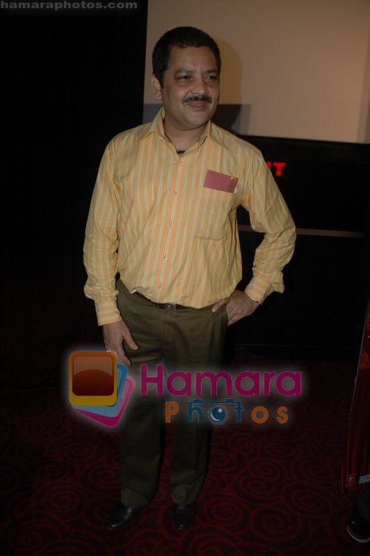 Raman Maroo at Mere Baap Pehle Aap Music Launch in PVR Cinema Juhu on May 21st 2008