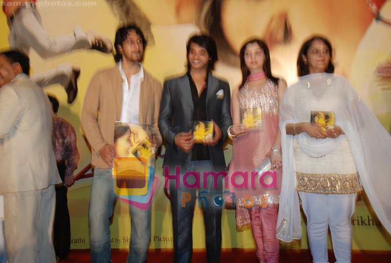 Priyanka Mehra and Aseem Ali Khan at Zindagi Tere Naam music launch in Hotel Sun N Sand on May 23rd 2008