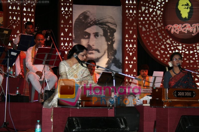  at Tagore's birth anniversary concert in Nehru Centre on May 24th 2008
