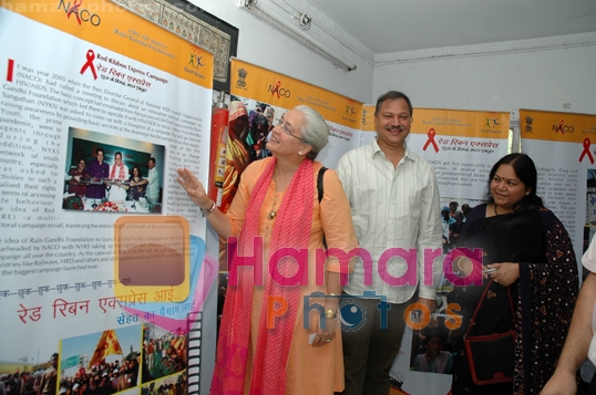 Nafisa-Ali-watching exhibition at A Documentary & Photo Exhibition on THE RED RIBBON EXPRESS CAMPAIGN 