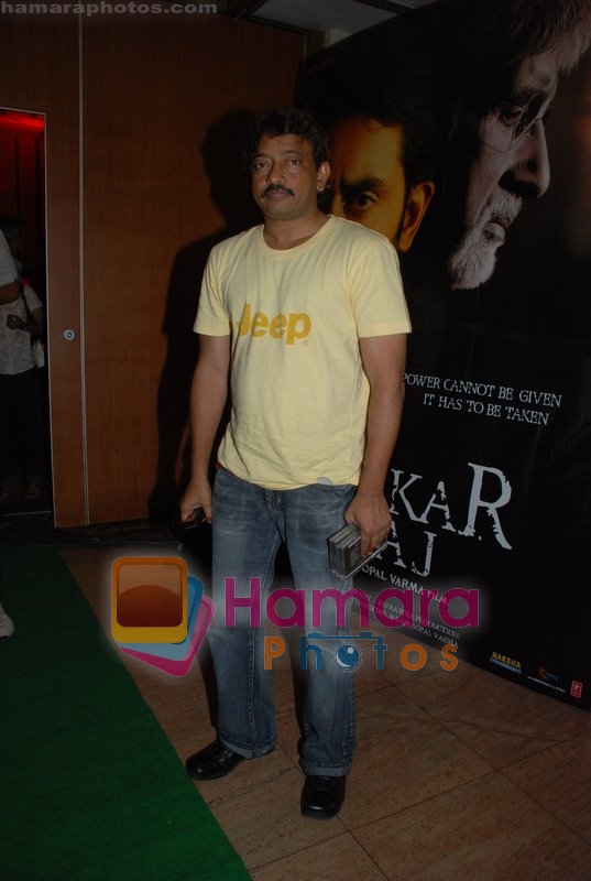 Ram Gopal Verma at Sarkar Raaj background score launch in The Club on May 29th 2008
