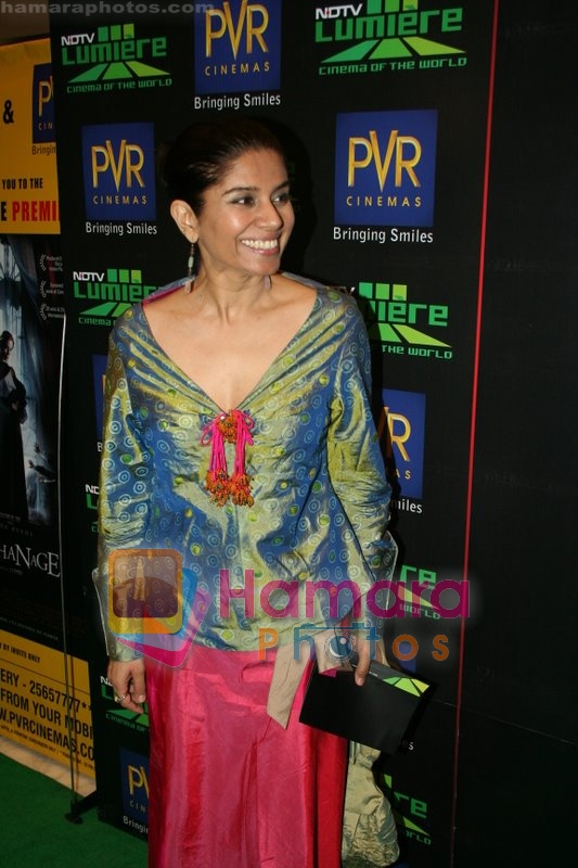 Mita Vashist at The Launch of NDTV Lumiere's The Orphanage in PVR Juhu on May 29th 2008