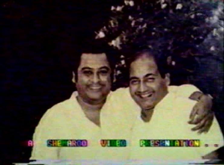 Mohd Rafi, Kishoe Kumar 