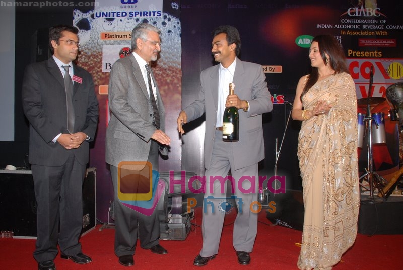 Mahima Chaudhary at the annual Alcohol and Beverages awards nite in Hilton Hotel, Mumbai on May 31st 2008 