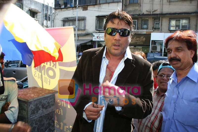 Jackie Shroff at the Radio One event with stars of Hum Sey Hai Jahaan in Hokey Pokey on June 3rd 2008